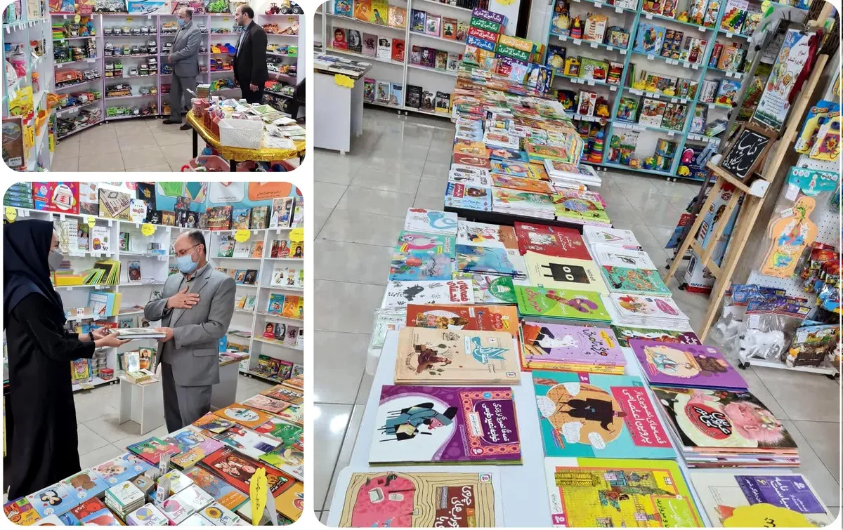 امسال نمایشگاه ویژه کتاب کودک داریم؟