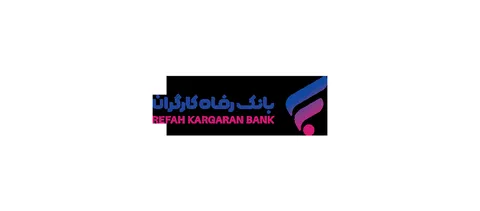 مزایده سراسری املاک مازاد بانک رفاه کارگران