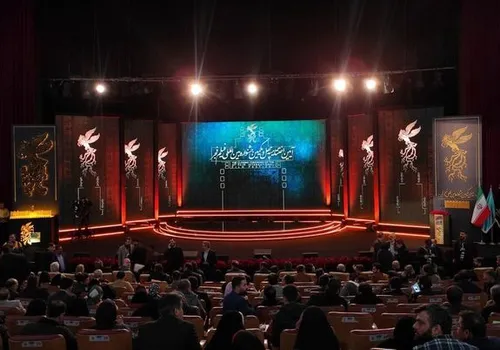 برگزیدگان چهل و دومین جشنواره فیلم فجر