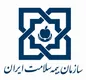 جزئیات و نحوه دریافت پوشش رایگان بیمه درمانی
