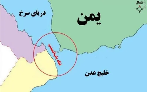 یمن: کشتی&zwnj;های آمریکایی و اسرائیلی را هدف قرار دادیم