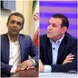 تقاضای عجیب نماینده مجلس از فیفا برای برخورد با ایران!