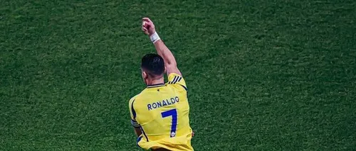 رونالدو: ما هرگز تسلیم نمی&zwnj;شویم