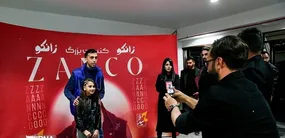 پنجشنبه شب چند هزار ایرانی پول خودشان را آتش زدند