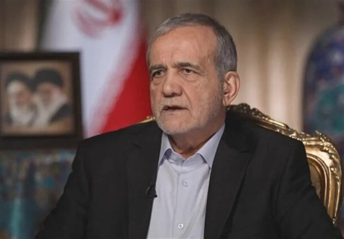 توییت جدید رئیس‌جمهور پزشکیان