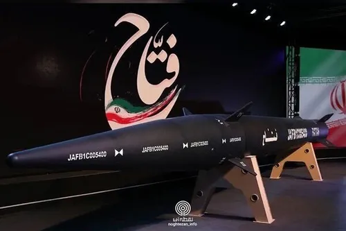 ایران از چه موشک&zwnj;هایی در وعده صادق ۳ استفاده کرد؟