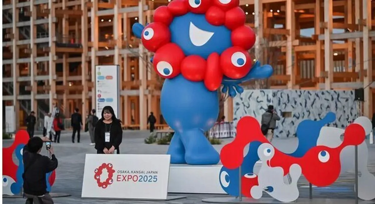 اکسپو ۲۰۲۵ بدون ایران!