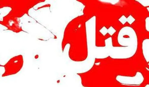 محلی که می‌توان شوهر دلخواه را خرید