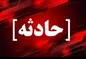 تیراندازی به‌سمت مردم تویسرکان