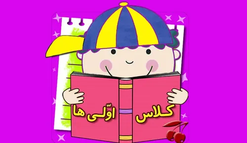 بازدید سرزده دکتر پزشکیان از دو مدرسه در شهرستان قدس