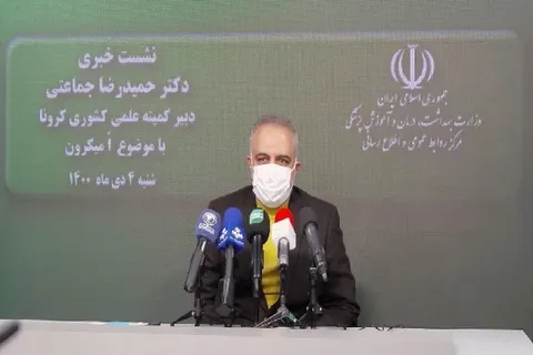 واکسیناسیون ۵ تا ۱۱ سال ضروری است