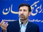 طرح تغییر ساعت رسمی کشور تایید شد