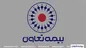 مدیران بیمه تعاون از برنامه ها و عملکرد خود گفتند
