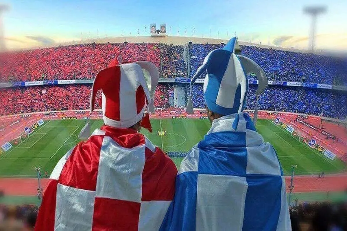 زمان برگزاری داربی تهران مشخص شد