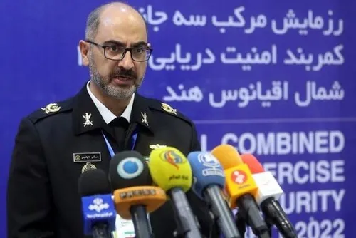 آغاز رزمایش مرکب &laquo;کمربند امنیت دریایی ۲۰۲۲&raquo;