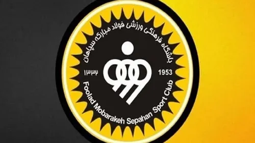 دلیل ترک ورزشگاه از سوی الاتحاد مشخص شد