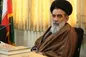 انتصاب سید احمد حسینی خراسانی به عضویت شورای نگهبان