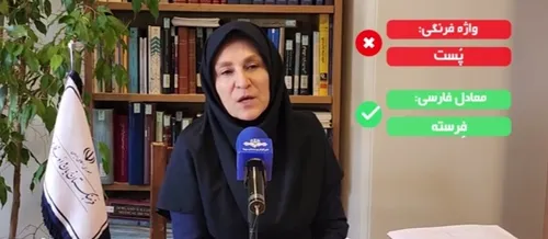 بسته‌های پستی در زمان جنگ هم ارسال می‌شود؟