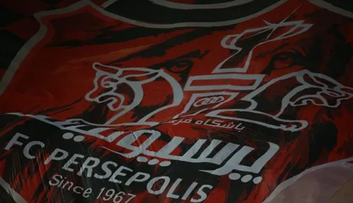 گره کور خریدهای خارجی پرسپولیس کجاست؟