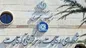 ممنوعیت شورای رقابت برای 