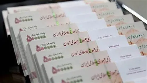 چرا بانک&zwnj;ها به خودشان وام می&zwnj;دهند؟!