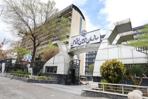 نتایج آزمون استخدامی سازمان تأمین&zwnj;اجتماعی اعلام شد