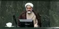 نماینده مجلس برای پست دادن به آشنای خود تلاش می‌کند + فیلم