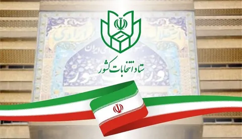 احضار ۴ نفر به دلیل تخلف و دستکاری در نظرسنجی‌های انتخاباتی