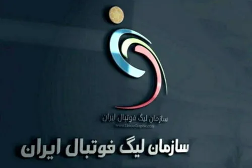 پاسخ سازمان لیگ به ادعای باشگاه استقلال