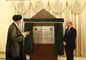 نامگذاری یکی از خیابان‌های اسلام‌آباد به نام «ایران»