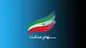 امکان فروش سهام عدالت به روش غیرمستقیم در چه صورتی فراهم خواهد شد؟.