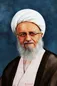 دفتر آیت‌الله مکارم‌شیرازی میزان فطریه را اعلام کرد