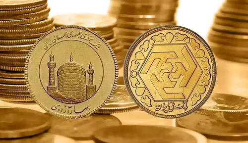 ۳ پیش بینی از قیمت طلا و سک