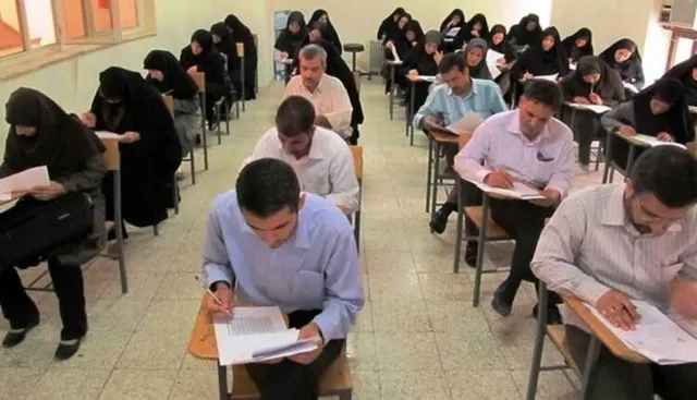 لغو شدن فوری آزمون استخدامی آموزش‌وپرورش!