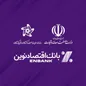 امکان ثبت‌نام در طرح یکپارچه عرضه خودرو‌های داخلی در بانک اقتصادنوین فراهم شد