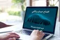 مسدودی وجوه حساب‌های وکالتی در بانک دی رفع شد