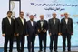 شرکت مس حائز مقام برتر در دومین همایش «تجلیل از برترین‌های بورس کالا» شد
