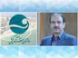 تقدیر سازمان منطقه آزاد کیش از مدیرعامل بیمه آسیا