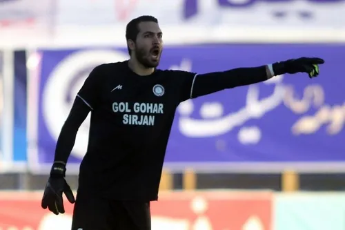 گلر پرسپولیسی در تهران قرارداد بست