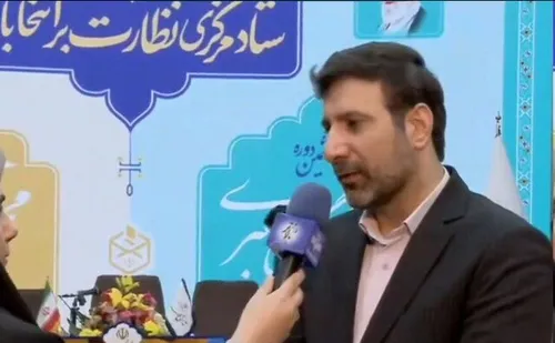 شورای نگهبان لایحه عفاف و حجاب را تایید کرد