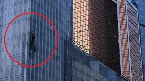 حمله پهپادی به مرکز مسکو