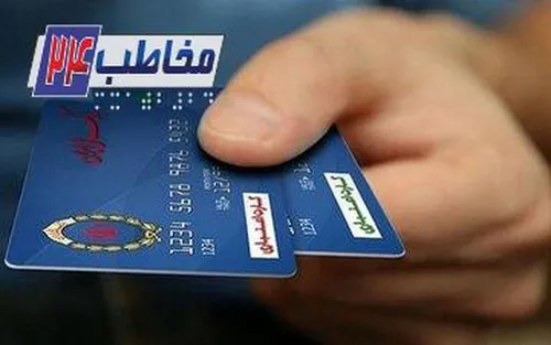 فاز جدید طرح کالابرگ الکترونیک از امروز آغاز می&zwnj;شود