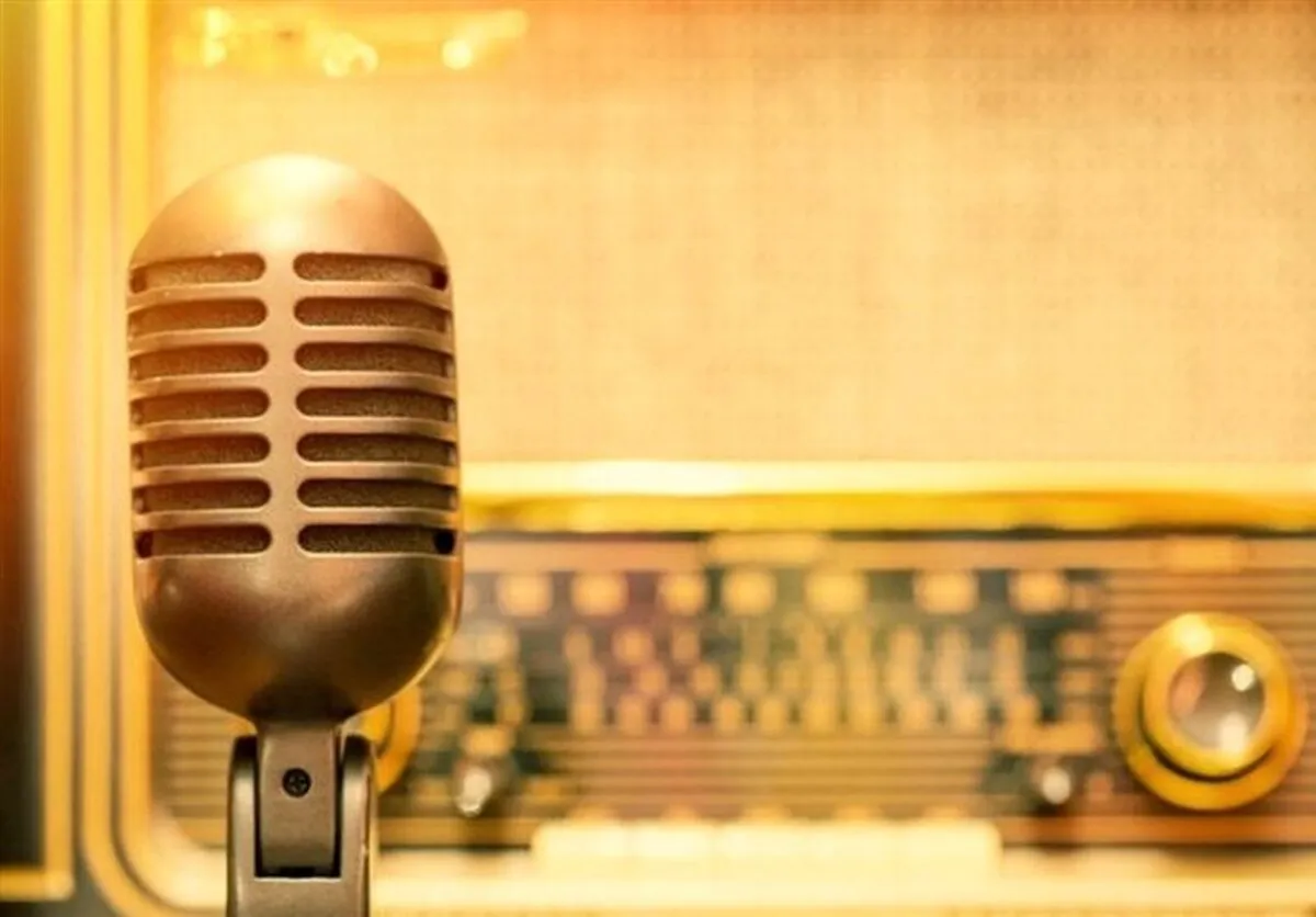 رادیو ورزش بانوان به روی موج FM خواهد رفت