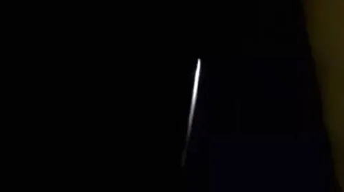 شئ رنگی عجیب در آسمان تهران و اطراف تهران + فیلم