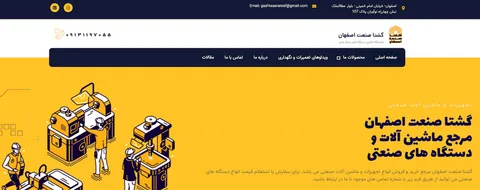 بازاریابی با بسته بندی محصولات