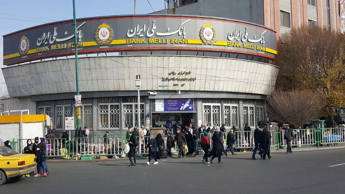 بحران در بانک ملی