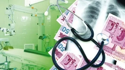 تعرفه&zwnj;های پزشکی ۴۵ درصد گران می&zwnj;شود