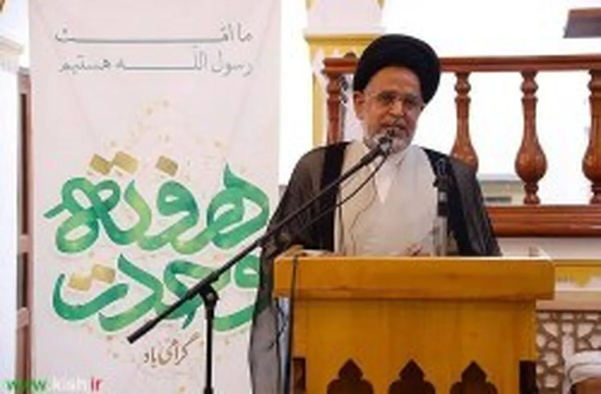 کیشوندان شیعه و سنی قرن‌هاست که خویشاوندند