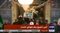 طواف پیکر شهید جمهور بر گرد حرم حضرت معصومه (س)