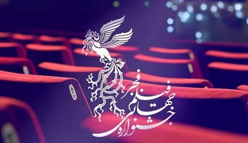 فجر ۱۴۰۱؛ بازیگران و فیلم&zwnj;های احتمالی جشنواره&zwnj;ای عجیب!